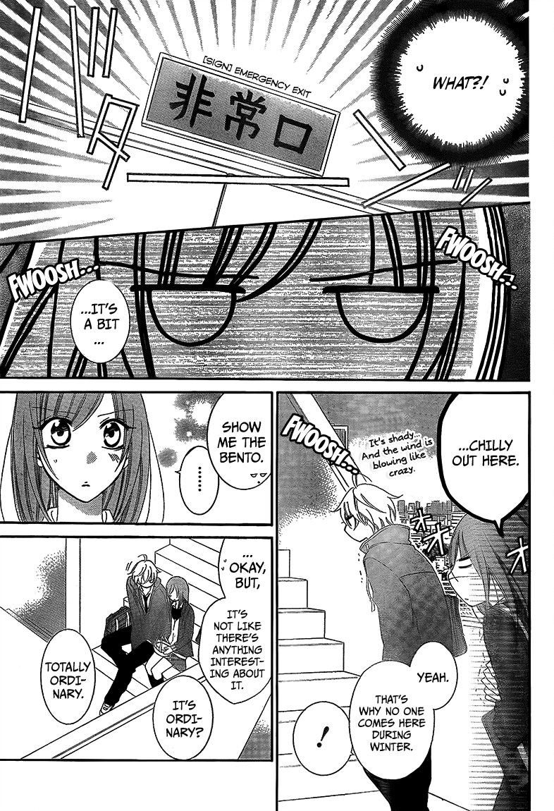Namaiki Zakari, Chapter 45 image 24